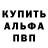 APVP крисы CK Katerina Berg