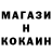 Экстази Cube Serg Ustin