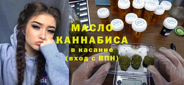 дурь Богданович