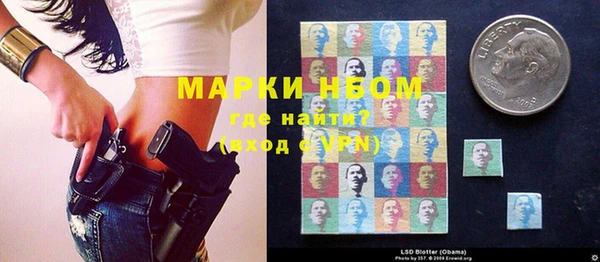 твердый Бугульма